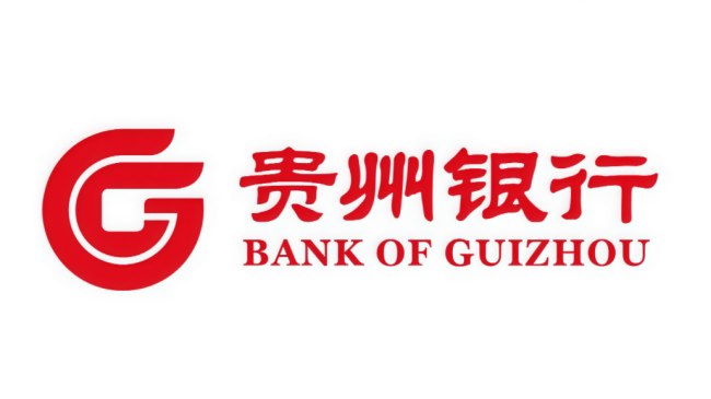 貴州銀行換帥落地，楊鴻鈞出任新董事長