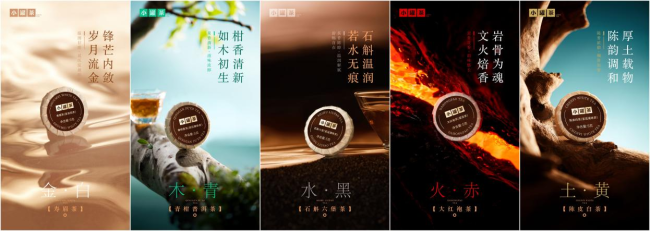 端午礼盒或告别“甜咸之争”,粽子健康好吃要看得见