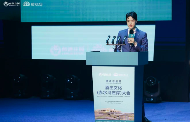 (法国卡慕干邑第六代传人卡慕·滕邑)