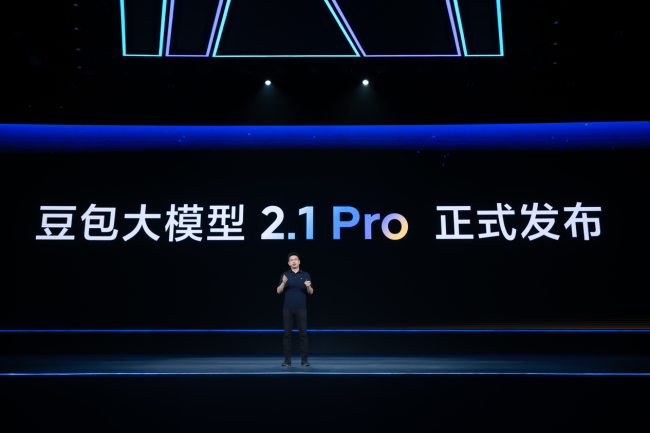 Seedance 2.5将于7月上线，服务具身智能、工业制造等产业场景