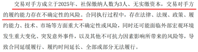 （公告编号：2026-077）