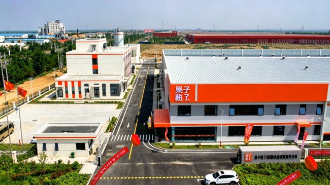 总投资8亿元，果子熟了新疆昌吉工厂投产
