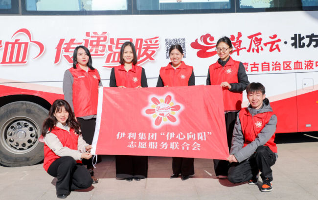 党建引领企业高质量发展——伊利非公党建的实践启示