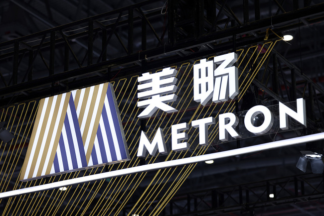 三独董集体弃权！美畅股份独家回应坚持3亿“输血”亏损半导体企业：已完成测算，弃权系“独立判断”