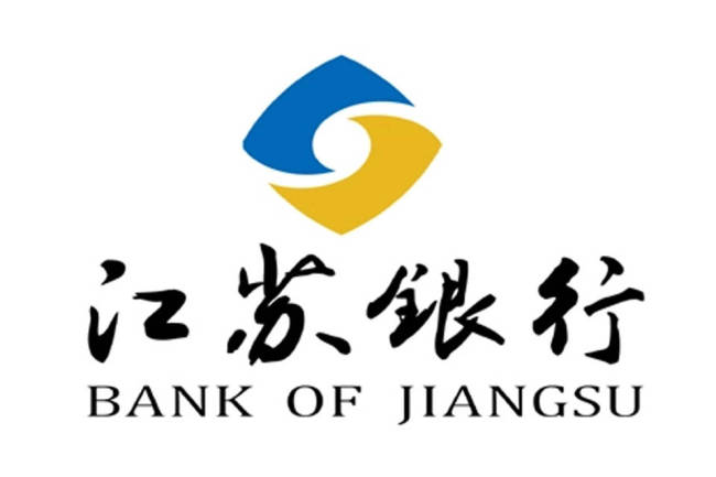 江苏银行换帅：袁军任董事长，高增银获聘行长