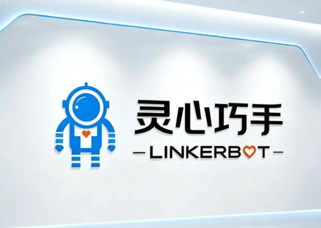成立三年估值要冲千亿,灵心巧手赴港IPO成击鼓传花?