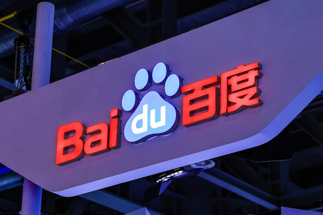 中华网·WAIC 2026丨2030年全球DAA将超22亿个，百度提前占了什么位？