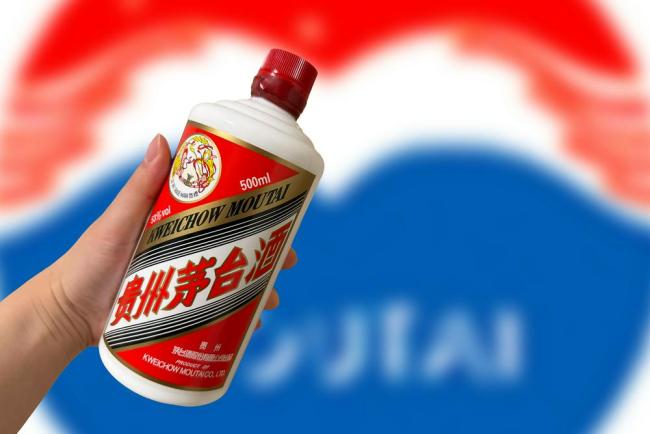 飞天茅台i茅台零售价涨至1639元/瓶，1L规格同步上调