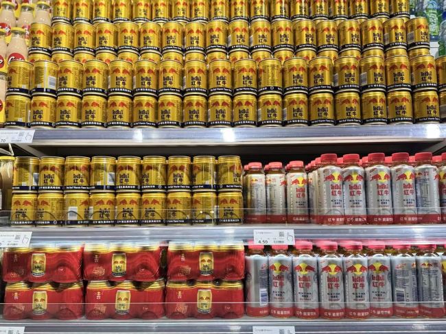 产品成分不合格，“屡教不改”的天丝红牛被罚80万
