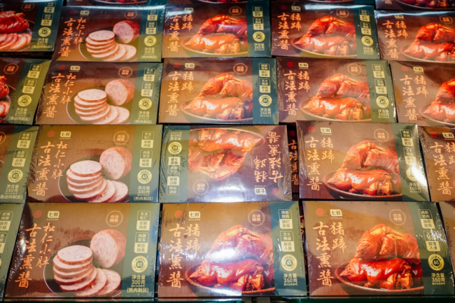 京东七鲜“夏日凉卤”3公里内最快30分钟送达，一站式配齐清凉餐桌
