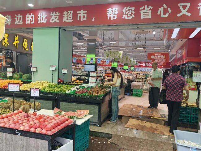 超市上半年：客单、毛利双降，受折扣店冲击明显，企业增收不增利