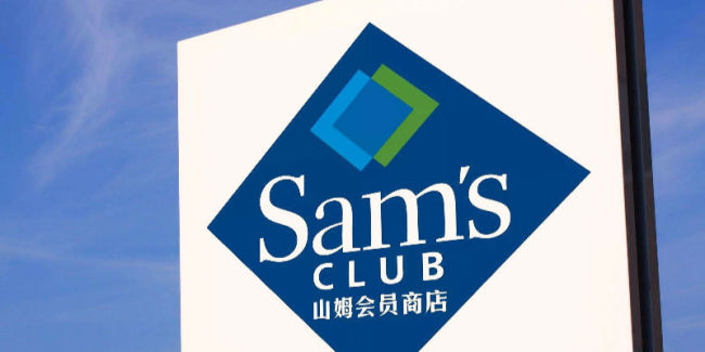 泸溪河桃酥吃出牙冠？山姆“狂奔”后遗症凸显