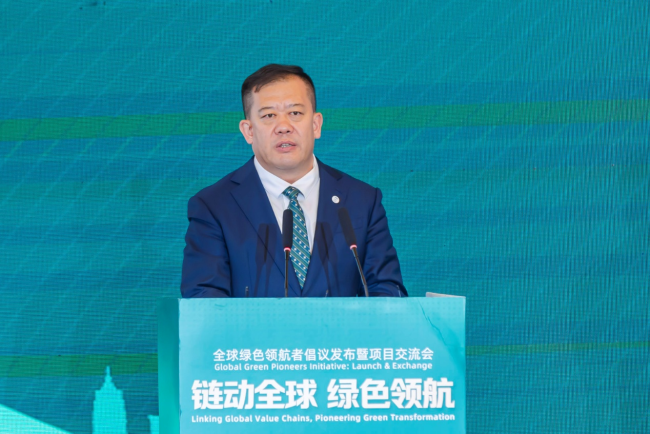 全球绿色领航者倡议发布，系统推动乳业全链路绿色升级