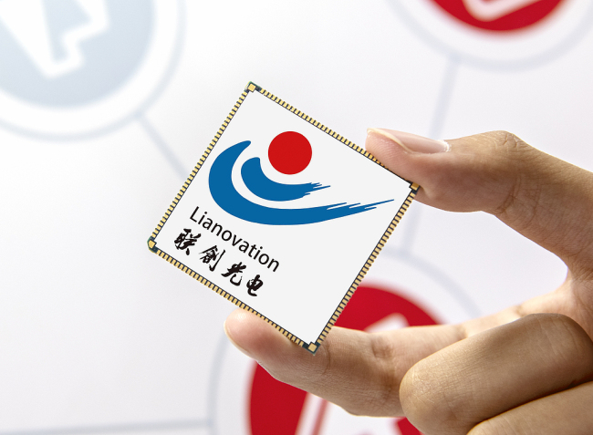 联创光电连发六则利空公告，涉及实控人被查、债务诉讼等问题，会计师事务所曾出具“保留意见”