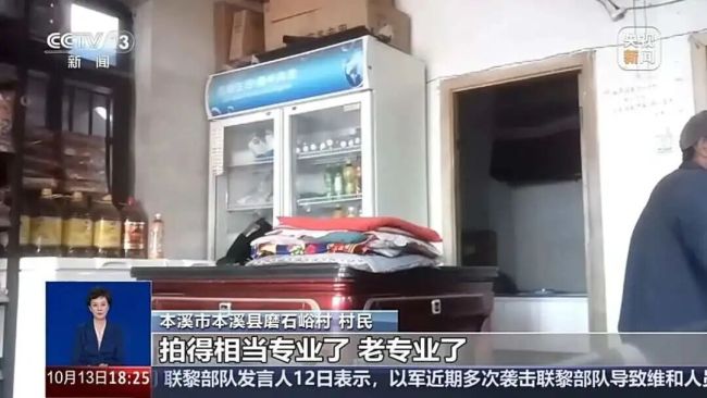 塌房两年后，“东北雨姐”拟3500万出售电商孵化基地