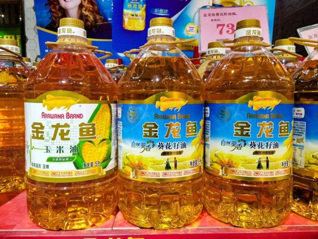 金龙鱼，仍未等到第二曲线