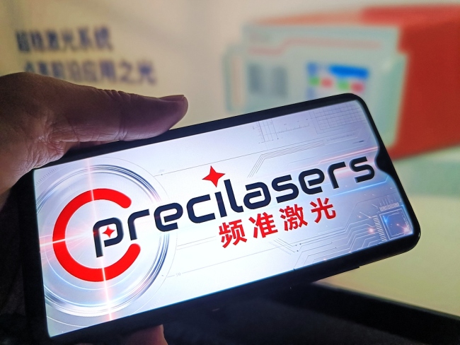 一签赚55万创纪录！频准激光上市狂欢：实控人IPO前套现数千万，机构“临门”接盘浮盈高达近8倍