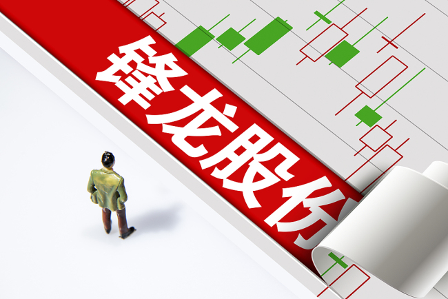 优必选入主后首份半年报由盈转亏投资配资查询，锋龙股份回应机器人业务已进入样品试制环节，待量产