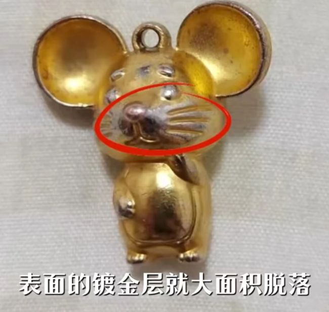 图片来源：商业那点事儿视频号截图