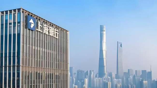 上海银行收购上银国际 境外布局的“升格”与“减负”