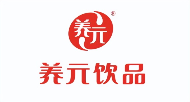 养元饮品2026年上半年营收同比增逾四成