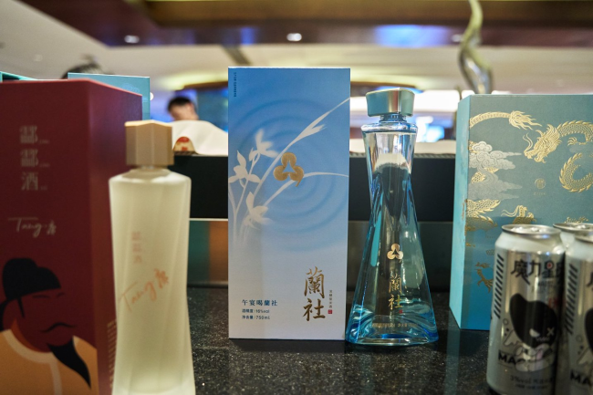 酒类消费转向“轻负担”，酃酃酒16度“蘭社”入场