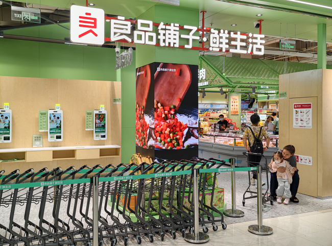 二季度亏损3151万元，良品铺子电商三年缩水近10亿元，线下门店持续收缩