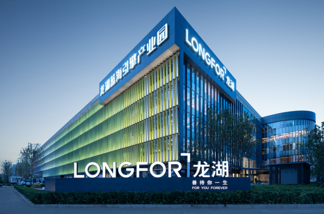 龙湖发布2026年中期业绩，实现营业收入398亿元