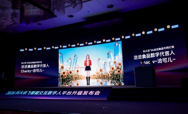 从业绩反弹到品牌破圈，洽洽食品埋下新一轮增长伏笔