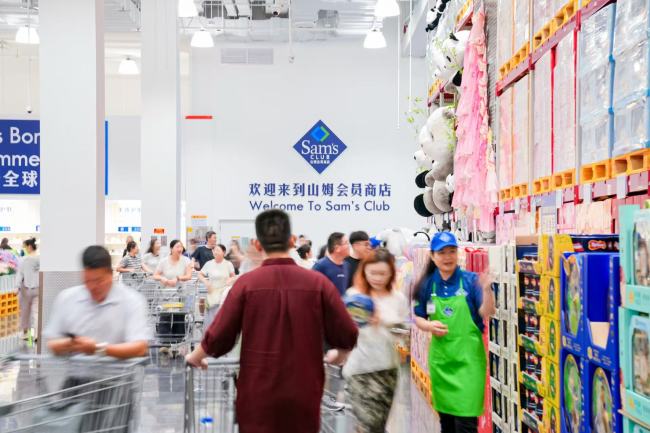 山姆河北首店火爆开业，线下代购、带人进店、组团拼单等“灰色生意”再起