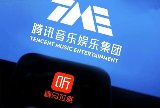 腾讯音乐发布Q2财报：营收89.3亿股价却暴跌，买下喜马拉雅用户反流失
