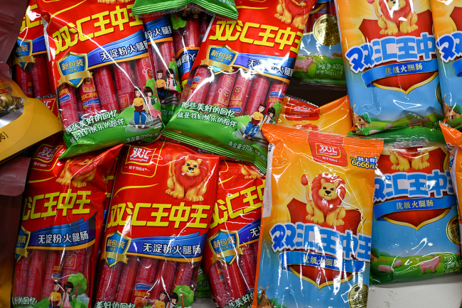 销量增近15%却不增收，双汇存货增至68亿元、经营现金流降超四成