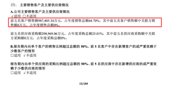 劝退应届生事件后，星宇股份外包工涨薪1元/小时，公司曾宣扬“爱、感恩、责任”的家文化