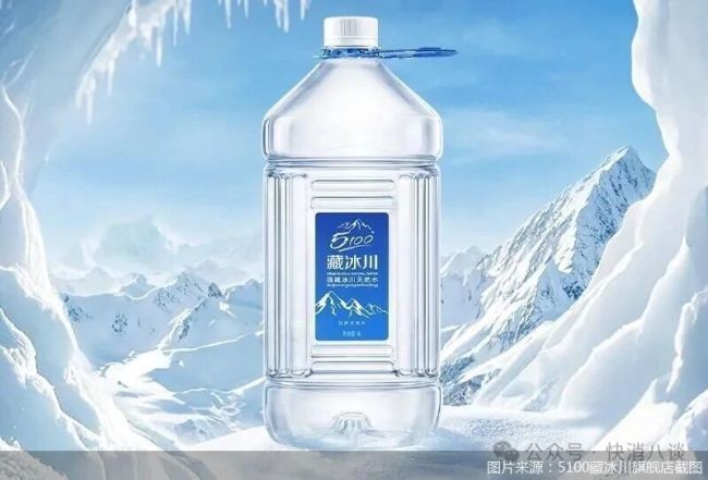 5100藏冰川营利双增背后：啤酒成增长主力，账面现金大幅缩水