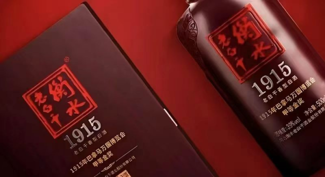 老白干酒面临向上突围困局