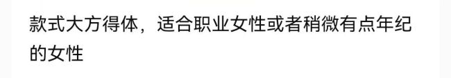 国贸商城近20年纪梵希老店关闭，会员卡怎么办？北京还能去这些地方逛…