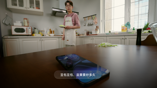 豆包手机助手发布消费者版本 首款新机将于9月16日正式开售