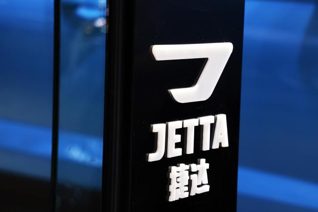 独家｜一汽大众捷达首款纯电轿车将采用纯视觉智驾方案，搭载地平线征程6M芯片