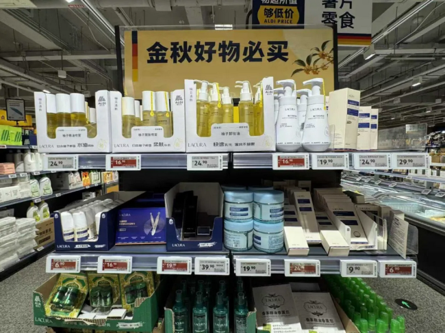 CPB平替只要24.9?资生堂把奥乐齐告上法庭,记者实探争议产品依旧在售