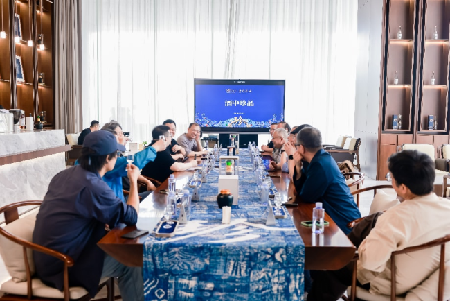 第四届全国文学名家珍酒行活动举办