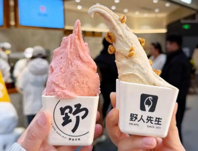 罗永浩或许不知道，野人先生21点后半价