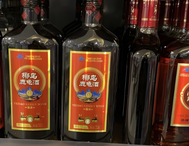 涉嫌信披违法违规，曾“以酒抵债”  的ST椰岛又被立案|司见
