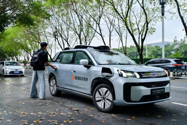 图为：滴滴自动驾驶新一代Robotaxi车型R2