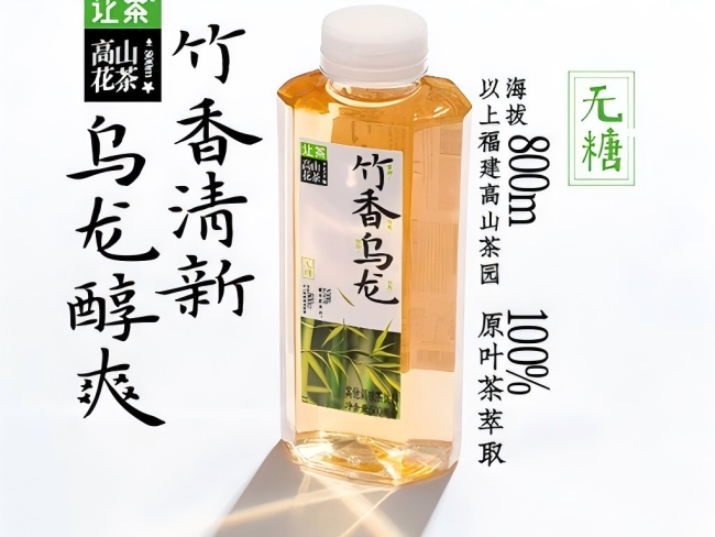 无糖茶饮下半场:东方树叶领先,专业茶企寻找新切口