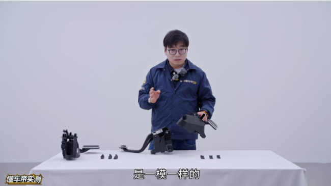 尊界刹车踏板供应商指向凯众股份？公司回应：江淮是客户但体量很小，具体供应车型等细节保密