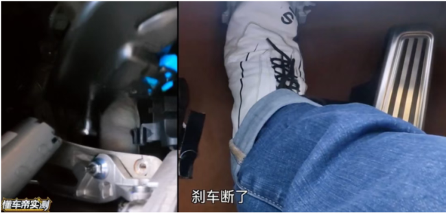 尊界刹车踏板供应商指向凯众股份?公司回应:江淮是客户但体量很小,具体供应车型等细节保密