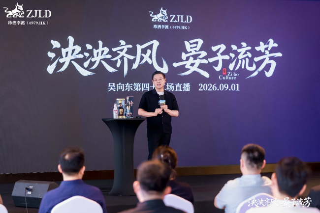 8个月榜首！吴向东位居9月《企业家视频IP100榜单》第一