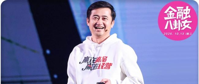 始祖鸟是奇兵，FILA是翻身仗，丁世忠甘愿让彪马当闲子？