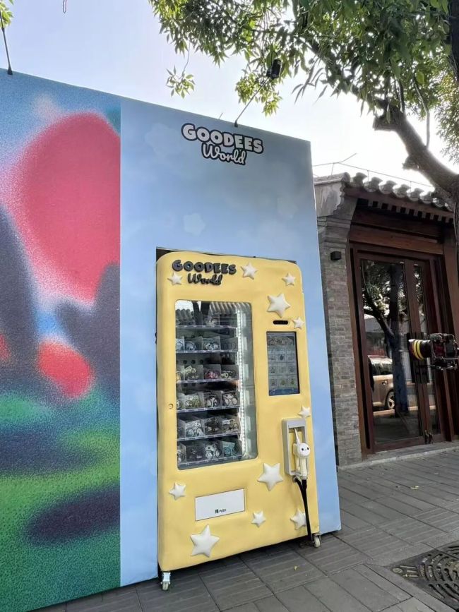 白敬亭潮牌北京三店齐发，有店2700平米！自助机部分商品售罄…品牌曾被曝产品质量问题