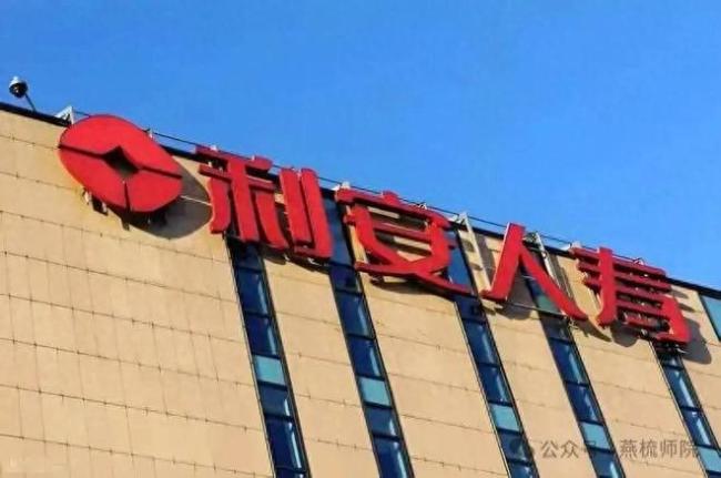 利安人寿大举“买买买”，一场资负提质的压力测试